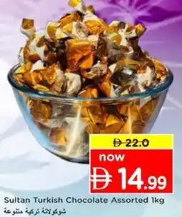 Nesto Sultan Turkish Chocolate Assorted offer