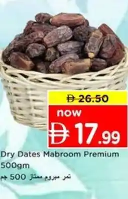 Nesto Dry Dates Mabroom Premium offer