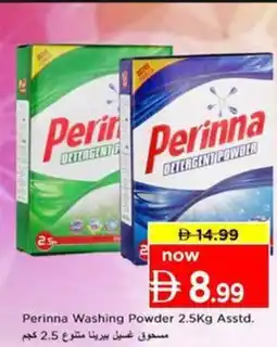 Nesto Perinna Washing Powder Asstd offer