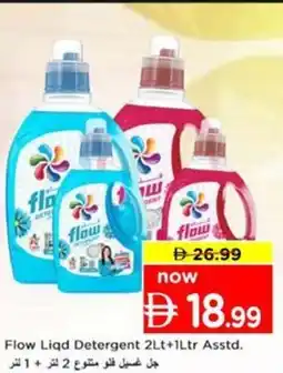 Nesto Flow Liqd Detergent Asstd offer