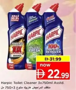 Nesto Harpic Toilet Cleaner Asstd offer
