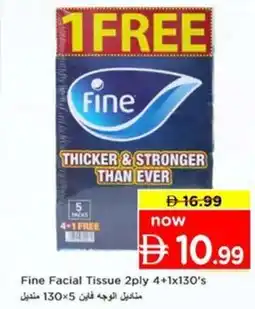 Nesto Fine Facial Tissue offer