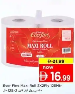 Nesto Ever Fine Maxi Roll offer
