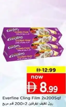Nesto Everfine Cling Film offer