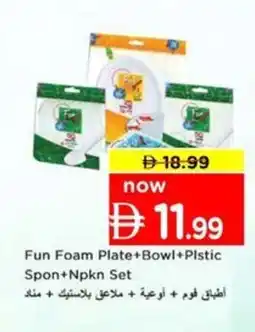 Nesto Fun Foam Plate+Bowl+Plstic Spon+Npkn Set offer