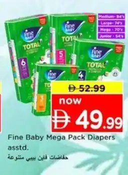 Nesto Fine Baby Mega Pack Diapers asstd offer
