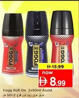 Nesto Fogg Roll On Asstd offer