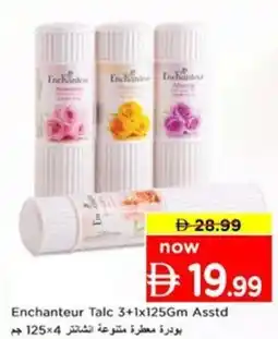 Nesto Enchanteur Talc Asstd offer