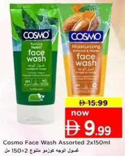 Nesto Cosmo Face Wash Assorted offer