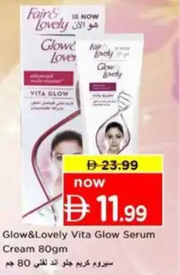 Nesto Glow & Lovely Vita Glow Serum offer