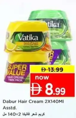 Nesto Dabur Hair Cream Asstd offer