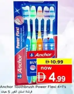 Nesto Anchor Toothbrush Power Flexi offer