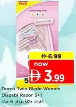Nesto Dorco Twin Blade Women Dispsbl Razor offer