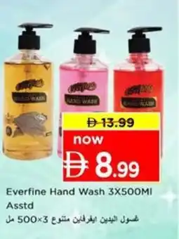 Nesto Everfine Hand Wash Asstd offer