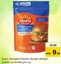 Nesto Seara Breaded Chicken Burger offer