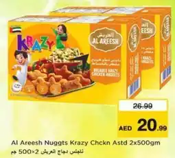 Nesto Al Areesh Nuggts Krazy Chckn Astd offer