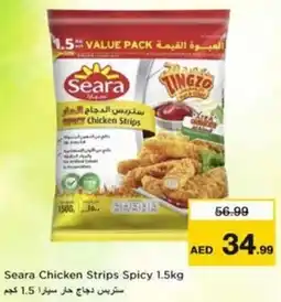 Nesto Seara Chicken Strips Spicy offer