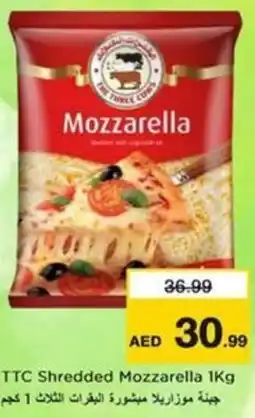 Nesto TTC Shredded Mozzarella offer