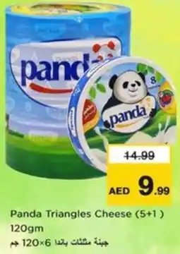 Nesto Panda Triangles Cheese offer