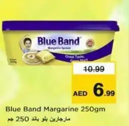 Nesto Blue Band Margarine offer