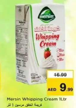 Nesto Mersin Whipping Cream offer