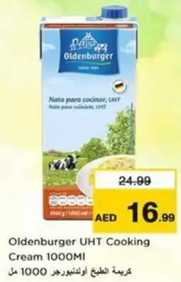 Nesto Oldenburger UHT Cooking Cream offer