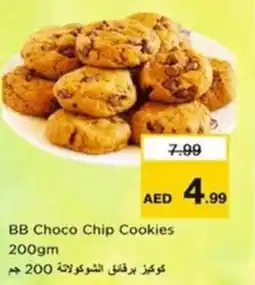 Nesto BB Choco Chip Cookies offer