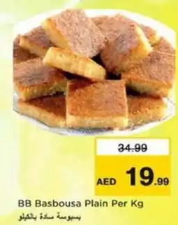 Nesto BB Basbousa Plain offer