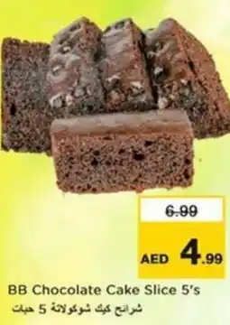 Nesto BB Chocolate Cake Slice 5's offer