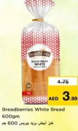 Nesto Breadberries White Bread offer