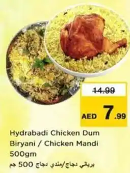 Nesto Hydrabadi Chicken Dum Biryani / Chicken Mandi offer