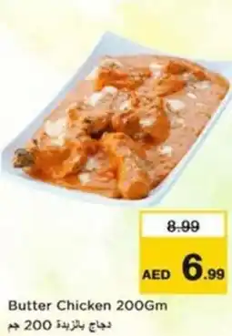 Nesto Butter Chicken offer