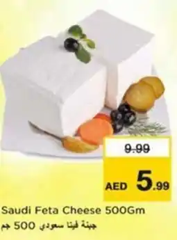 Nesto Saudi Feta Cheese offer