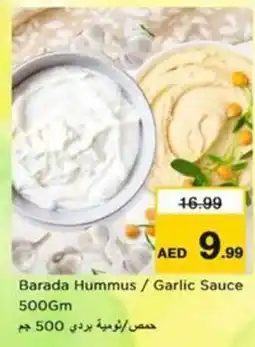 Nesto Barada Hummus / Garlic Sauce offer