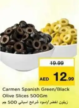 Nesto Carmen Spanish Green/Black Olive Slices offer