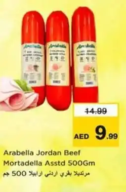 Nesto Arabella Jordan Beef Mortadella Asstd offer