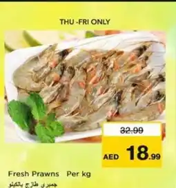 Nesto Fresh Prawns offer