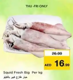 Nesto Squid Fresh Big offer