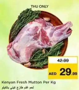 Nesto Kenyan Fresh Mutton offer
