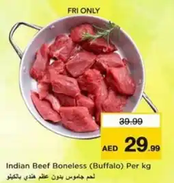 Nesto Indian Beef Boneless (Buffalo) offer