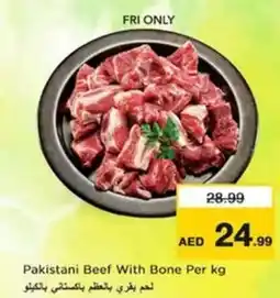 Nesto Pakistani Beef With Bone offer