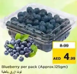 Nesto Blueberry offer