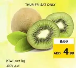 Nesto Kiwi offer