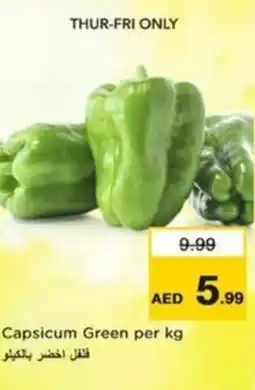 Nesto Capsicum Green offer