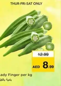 Nesto Lady Finger offer