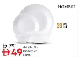 Nesto Dinner Set asstd offer