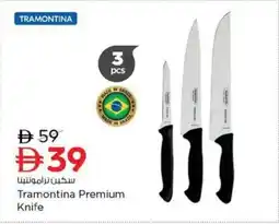 Nesto Tramontina Premium Knife offer
