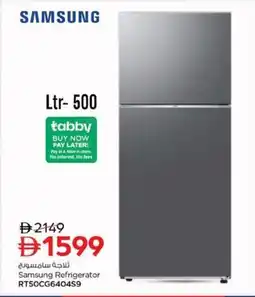 Nesto Samsung Refrigerator RT50CG640459 offer