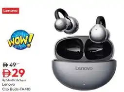 Nesto Lenovo Clip Buds-TA410 offer