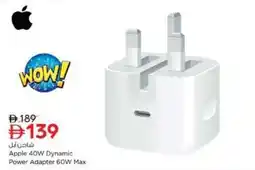 Nesto Apple 40W Dynamic Power Adapter 60W Max offer